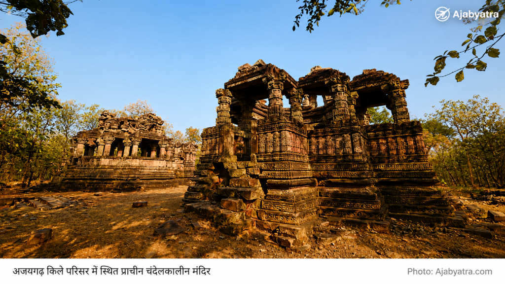 Ancient Chandela Temple Ruins Inside Ajaygarh Fort
